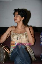 Gul Panag at the The Blind Side DVD launch in Fun on 7th June 2010 (20).JPG